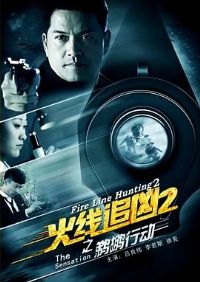 ����׷��2֮�����ж�