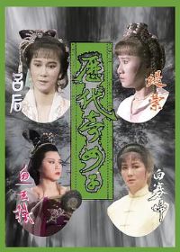 ������Ů�ӹ���