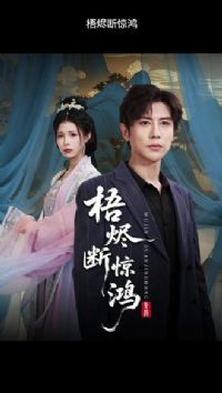 ����Ͼ���