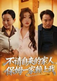 ���������ļ��ˣ���ķһ��������