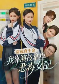 ������ǧ���ҿ��ݼ������Ů��