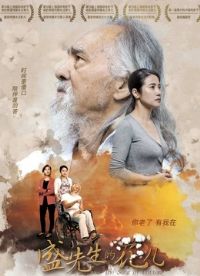 ʢ�����Ļ���