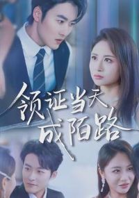 ��֤�����İ·