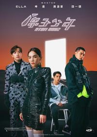 ԭ������