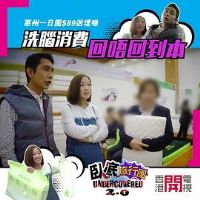 �P��������3.0����