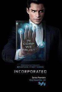 ����֮�� Incorporated[��Ӱ��˵]