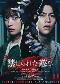 ������Ϸ��Ӱ�ӽ�˵��