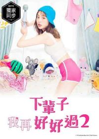 �±������ٺúù� �ڶ���