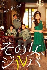 ��Ů�ˡ����ذ�