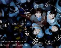 ����һ�գ�����������������