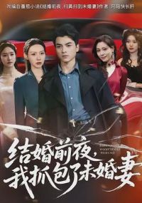 ���ǰҹ����ץ����δ����