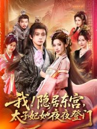 �ң����Ӷ�����̫������ҹҹ���ţ������Ӷ���̫������ҹҹ����