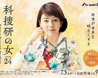 ������֮Ů��24��