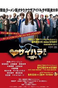 ����󵺾��⴫�簵��ϬԭС��