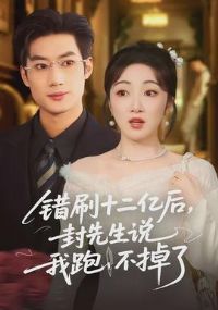 ��ˢʮ���ں󣬷�����˵���ܲ�����