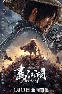 ������֮����˧