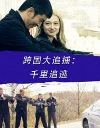 �����׷����ǧ��׷��