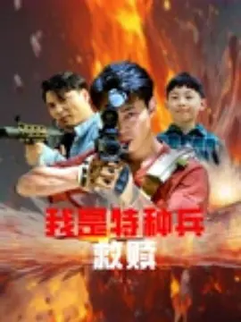 �������ֱ�֮����