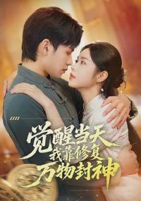 ���ѵ����ҿ��޸��������