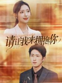 ��������ӵ����