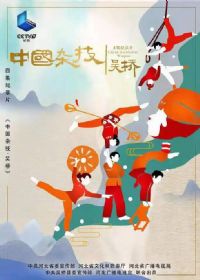 �й��Ӽ�������