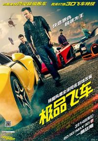 ��Ʒ�ɳ���Ӱ�ӽ�˵��