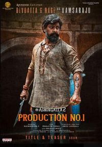 ��������֮ս