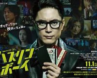 ��˹���к�