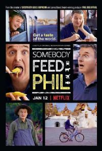 �ƶ����䷹��һ��