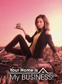 �����ӵ�Ů��