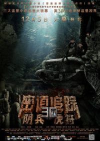 �ܵ�׷��֮��������