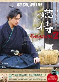 è�� �ڶ���