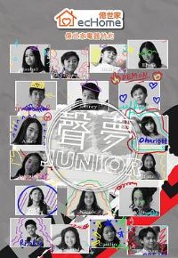 ����Junior����