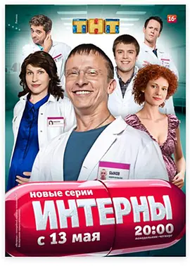 ʵϰҽ�����ļ�