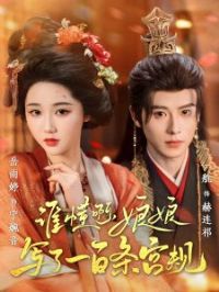 ˭����������д��һ��������