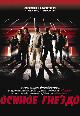 �Ա��ж�2005