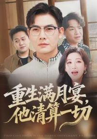 ���������磬������һ��