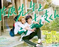 ��ԭ��ʦ�����ͬѧ