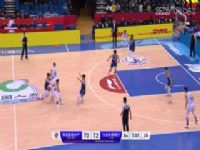 CBA��������17�� �ൺ����ˮ��VS��̨ũ������ 20231216��ԭ����