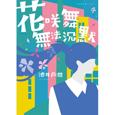 ���D���޷���Ĭ ��Ͱ�