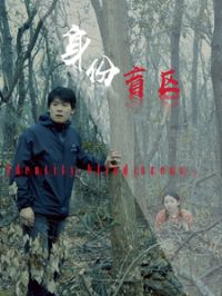 ����ä��