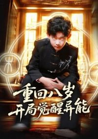 �ػذ��꿪�־�������