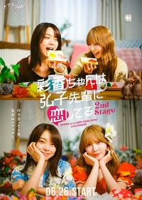 ���������ǰ���ڶ���