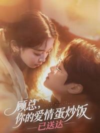 ���ܣ���İ��鵰�������ʹ�