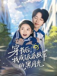 ������ҳ��˷���У�ݵĺ��¹�