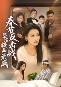 ���ڷ���ս�����μ�Ʒ����