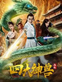 �Ĵ������⴫