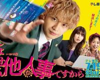 ���������޹�~ĳ��ʦ����ʵ����~