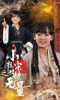 С����֮��������