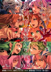 �糡�� ��ʱ��Ҫ��DELTA������LIVE